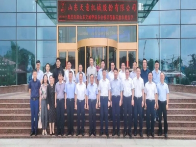 热烈祝贺ld官网登录机械—山东交通学院高端装备与智能制造研究院成立