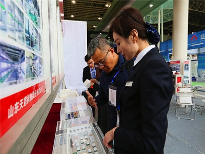 ld官网登录机械参展第三届中国(济南)绿色建筑与装配式建筑展览会