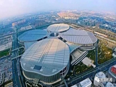 ld官网登录机械-德国宝德斯股份有限公司邀请函丨11月5日－10日诚邀您莅临中国进口博览会（上海）