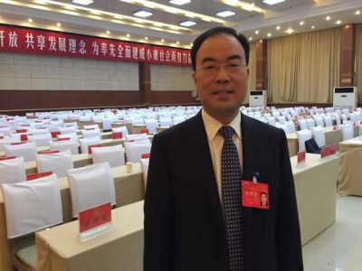 ld官网登录机械董事长刘洪彬参加济宁市兖州区第十七届人民代表大会第五次会议