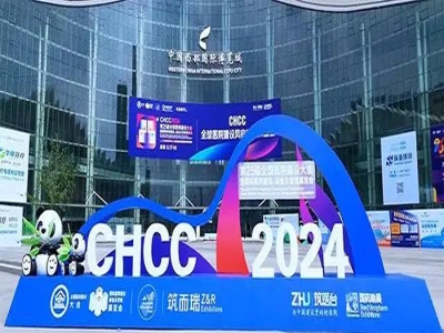 ld官网登录机械携装配式智能内/外装饰板装备亮相CHCC2024