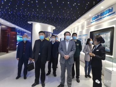 济宁市司法局领导莅临ld官网登录机械调研