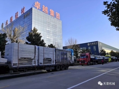 科学复工，开足马力：ld官网登录机械疫情防控与复工复产两不误！
