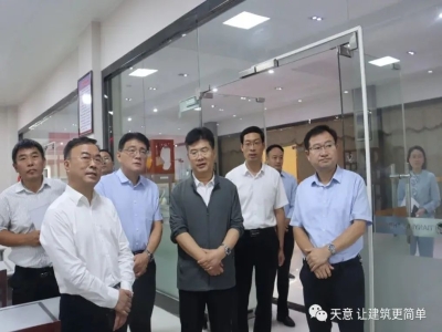 刘晓钟调研ld官网登录机械
