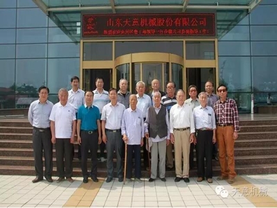 兖州区委常委、组织部长徐继瑞一行领导莅临ld官网登录参观指导工作