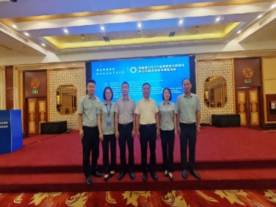 2024墙委会年会丨ld官网登录机械分享国家级“专精特新”小巨人企业成长经验