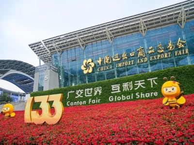 “逐鹿”广交会 ld官网登录机械拓展“一带一路”市场
