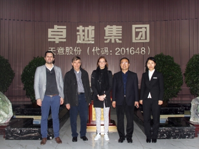 热烈欢迎荷兰外宾来ld官网登录机械考察参观