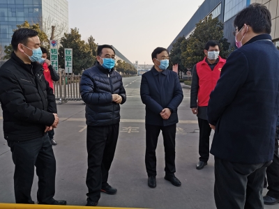 区委书记王宏伟一行莅临ld官网登录机械督导企业复工及疫情防控工作