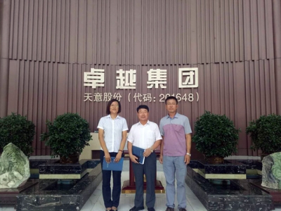 ld官网登录墙板机进军韩国市场开创新纪录