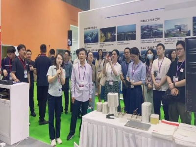 绿色装配 智造未来丨ld官网登录机械亮相2024广州国际住博会