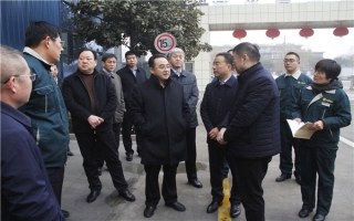 济宁市兖州区委书记王宏伟莅临ld官网登录机械