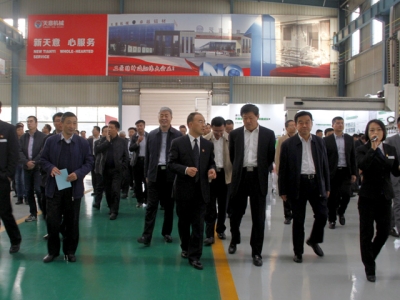 ld官网登录机械参加济宁市企业技术改造暨“6501”培育工程现场推进会议