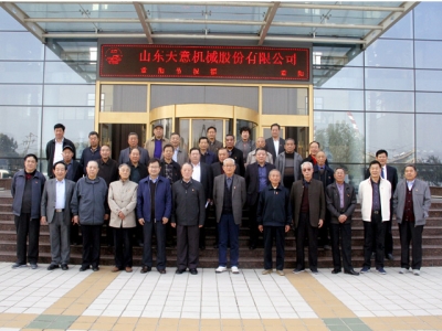 兖州区人大、政协领导莅临ld官网登录机械参观考察