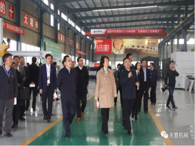 济宁市委常委、组织部部长孔凡萍带领全市“两新”组织党建工作现场观摩团莅临ld官网登录机械调研指导