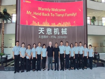 诚挚欢迎海德先生第四十次访问ld官网登录机械