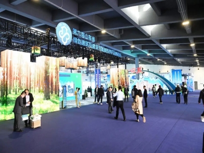 赋能绿色发展丨ld官网登录机械亮相第六届山东绿博会