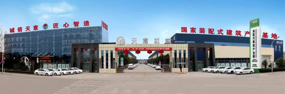 微信图片_20220208085227.jpg