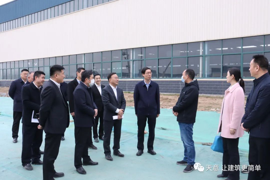 区委副书记、区长王营召开ld官网登录机械大宗固废智能装备研发生产项目现场推进会