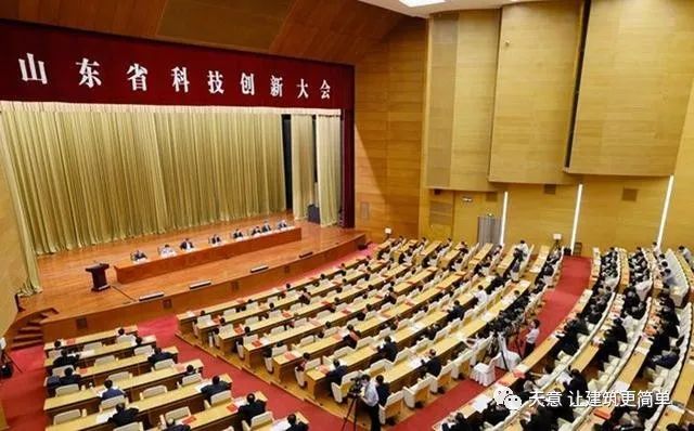 ld官网登录机械：获山东省科学技术进步一等奖